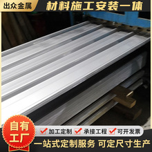 201���P䓲�������S��304��������l���b�������߷�ˮ䓘�