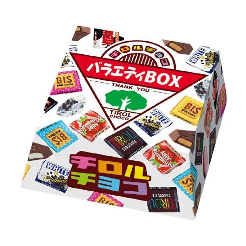 日本輸入スナック 松尾チョコレート カラフル詰め合わせチョコレート ギフトボックス 24個入|undefined