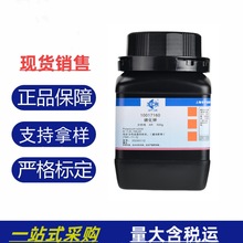 ș ԇ ⻯ AR500g  һzyWԇF؛