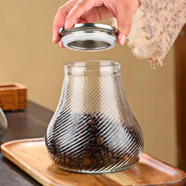 耐热蛋形慕斯玻璃杯高硼硅水杯条纹蛋杯吹制饮料饮品杯果汁杯子