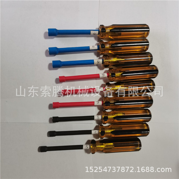 ZD-6/9/S700K Rutor Cuts Hand Hand Hand Hand Small and Lightly…
