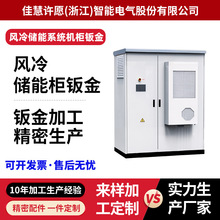 �����k��ӹ�����ϵ�y�L��C���⚤���懊��̎��֧�ַǘ˶��ƏS