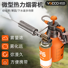 ���lС�͟��F�C�����������F�C��ˮ����x���F��ș�CҰ�ⴹវ���