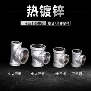 �������̬�䓹ܼ�ˮů�������\�����ͨ4��6��1��2����\��E18