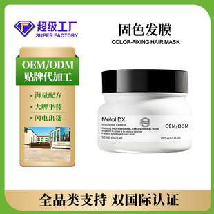 �羳һ���R���o�lĤ������o�CȾ�ɿ�ë��������ɳ���lĤ OEM��