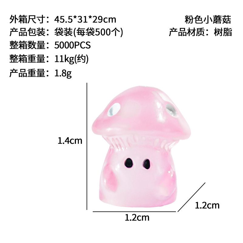 Decoración de micro paisaje nuevo mini resina luminosa hongo hombre pequeño modelo creativo lindo ojos color hongo pequeño