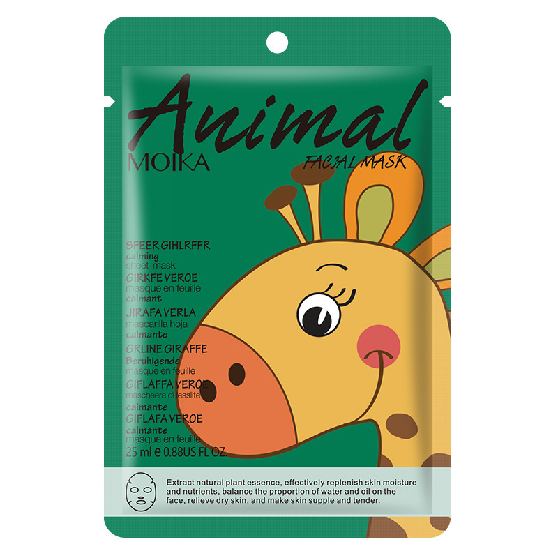 Mascarillas Faciales de Animales de Dibujos Animados al por Mayor de Amazon, Empaque Individual, Reafirmantes, Hidratantes, Humectantes, Comercio Exterior, Iluminadoras de la Piel image 11