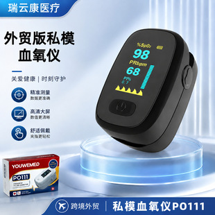 �羳�t�ü�Ѫ���x����ָ�Aʽ�t�����ܙz�yѪ�����Ͷșz�y�x