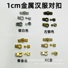 10mm�h������������ĸ���ӏ͹�����Ƥ����bjd6��С�����ޱP���I��