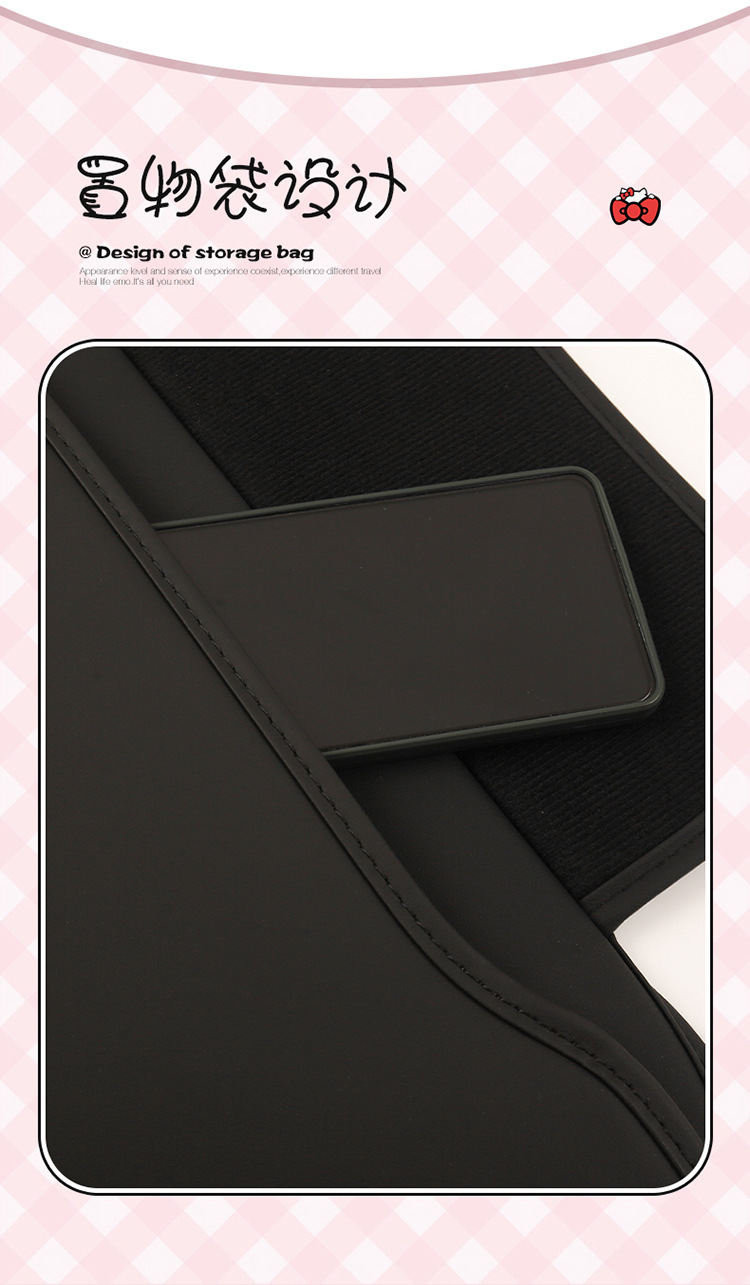 Multifunctional Nappa Leather Car Seat Anti-Kick Pad, Car Rear Seat Supplies Protective Pad, Car Seat Back Anti-Dirty and Anti-Kick