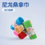 去角质按摩跨境去死皮拉背巾