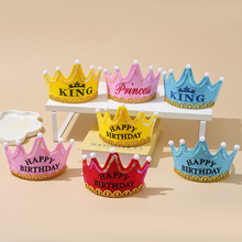 ��ͯ�ðl������ñ�����l��ʹ��Ɍ���������ñ����ñ���ܚq�b��