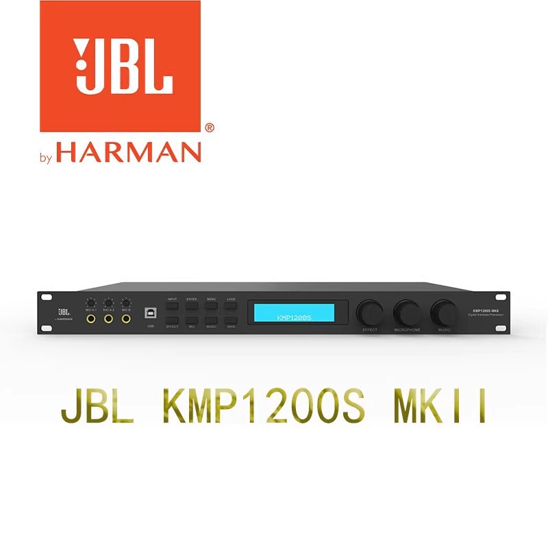 Jbl Kmp1200S Mkii Professional Pre-Amp Reverb Effect Processor Microphone Karaoke Anti-Howling Digital 5.1 Balanced