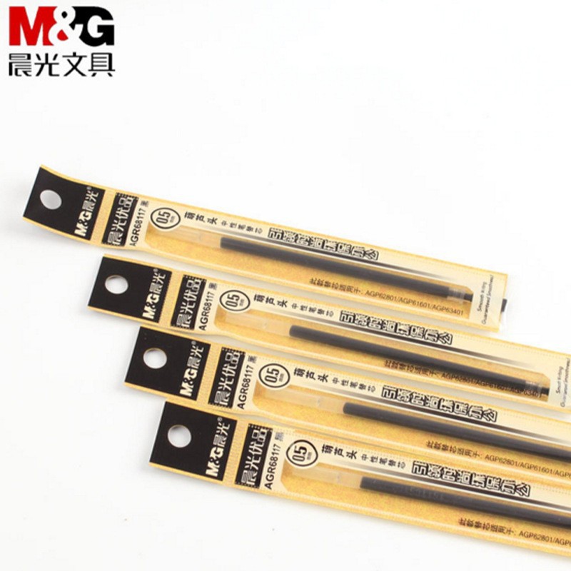 晨光 G-5笔芯按动中性笔替芯0.5/0.38水笔子弹头针管k35笔芯批发
