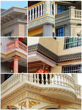 屋檐线条模具带花线檐口滴水线水泥腰线装饰欧式别墅房外墙天沟线