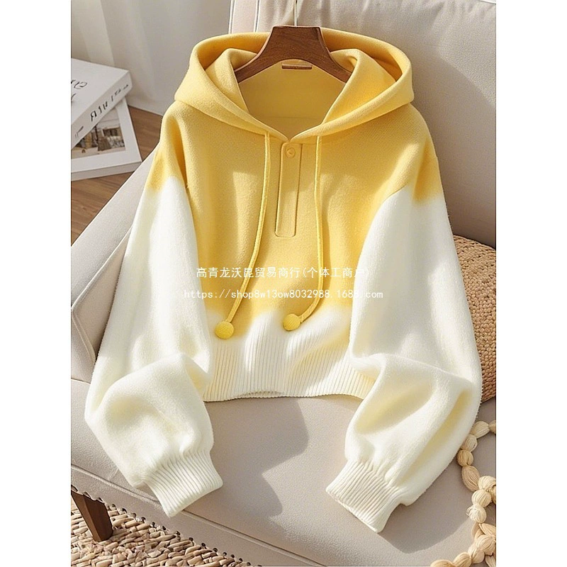 Желтый ретро свободный свитер с капюшоном в ленивом стиле, осенний новый женский вязаный топ 2024 года