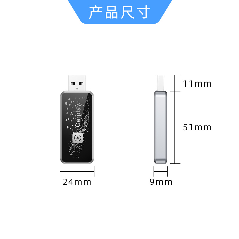 Wired Carplay to Wireless Carplay Huawei Hicar Box Car-Machine Connectivity 2-in-1 Conversion Box Is a Hot Seller