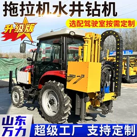 钻探机;桩工机械;凿岩机械