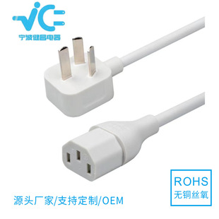 �S��ֱ�N С�ׇ����Դ�� С�����ܼҾ������þ� 0.75ƽ��