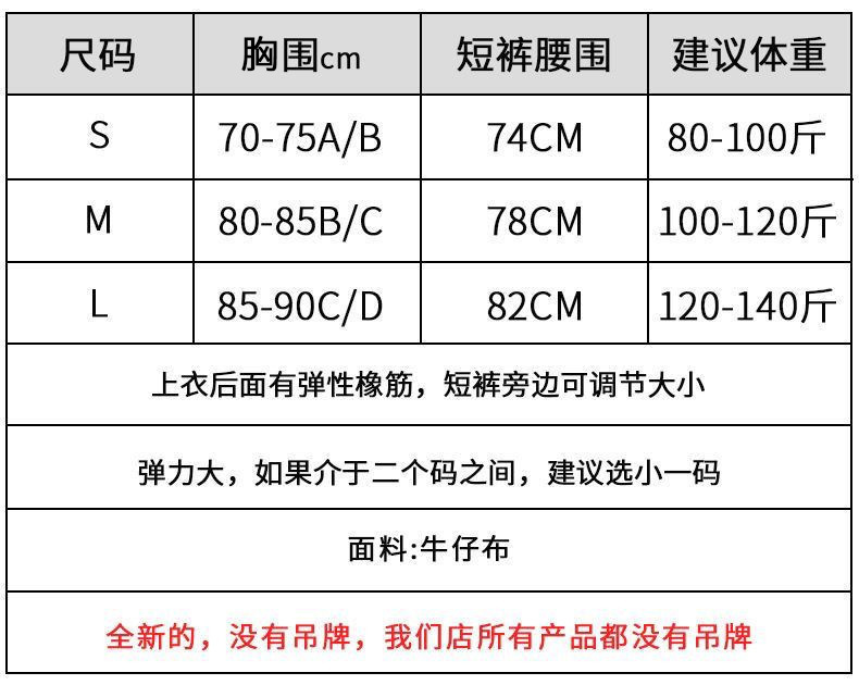 䏿–‡å°ºå¯¸.jpg