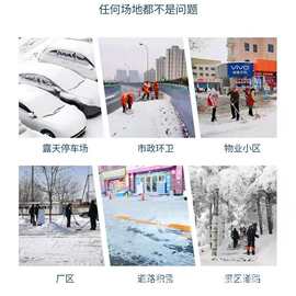冬季环卫应急扫雪机 黑龙江防滑手推小型拋雪机 全自动汽油清雪机