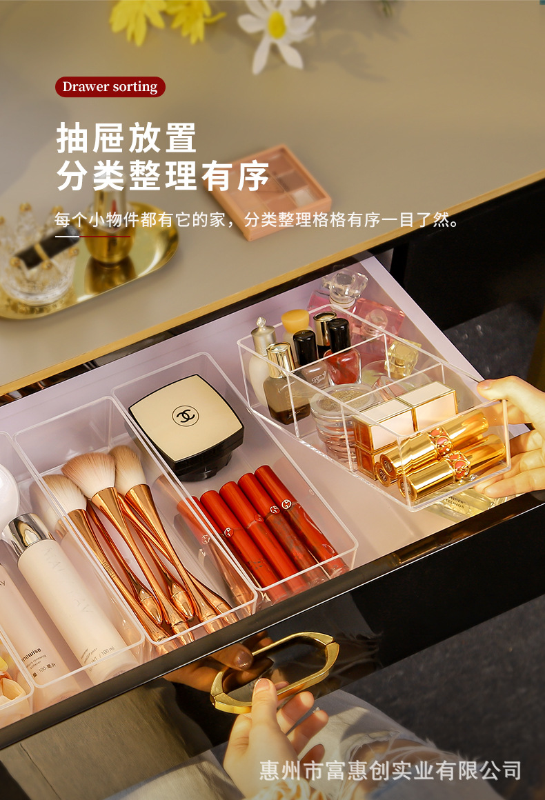 透明抽屉分格详情_05.jpg
