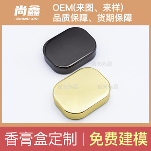 �E�A�ι��w���� ���Dʽ�_�w���w��ˮ��DIY��Ʒ��LOGO���ٺа��b
