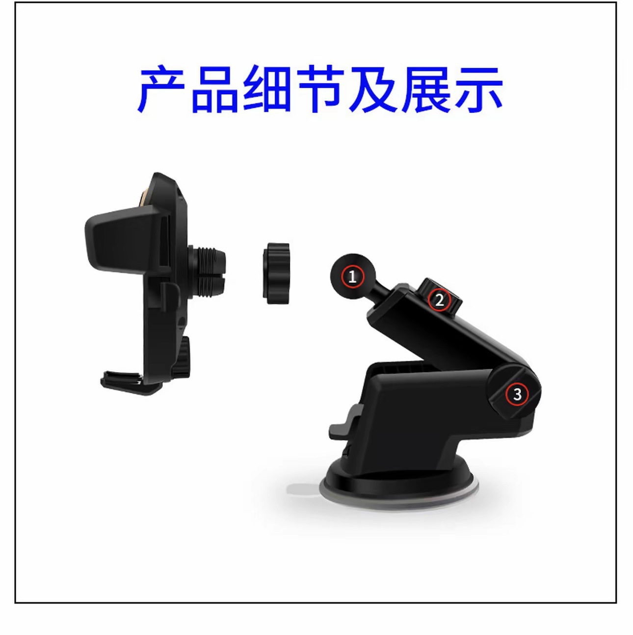 Car Phone Holder Multifunctional Rotating Dashboard Suction Cup