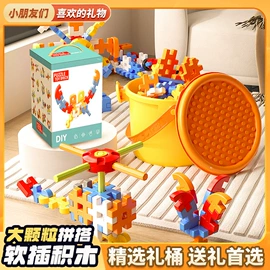 积木类;惯性回力玩具;遥控车