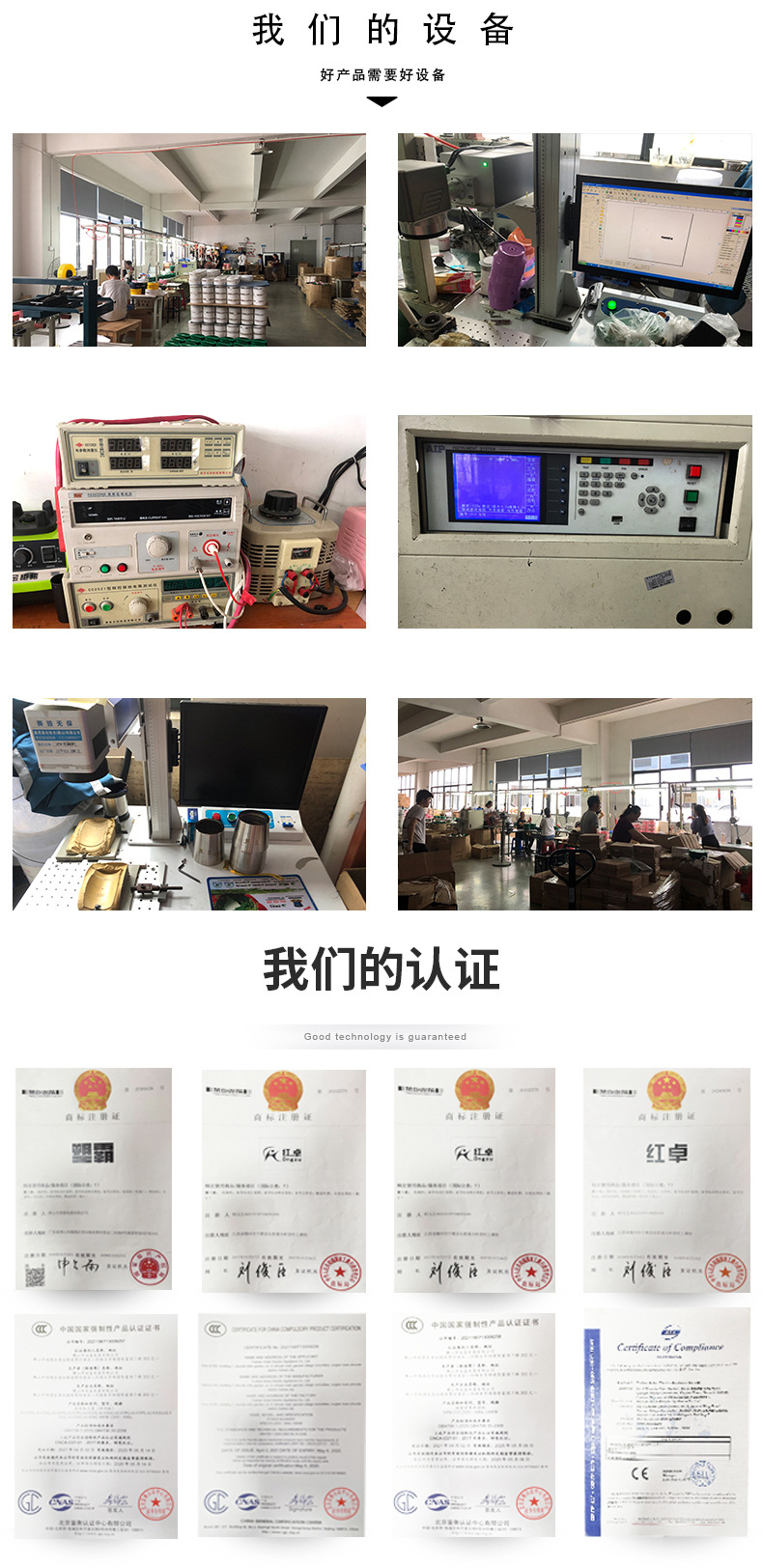 详情页_09