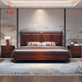 全实木床乌金木1.8米双人床新中式现代简约轻奢主卧高箱储物婚床