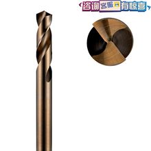 �ଔDormer A62010.0 ����荼� ������^ DIN��׼ �F؛