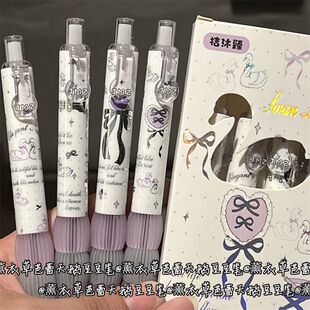 ޹�²ݰ������Z�����Pins�L���ֵ����ʽst�^�W����ɫ�ٸ�ˢ�}�P