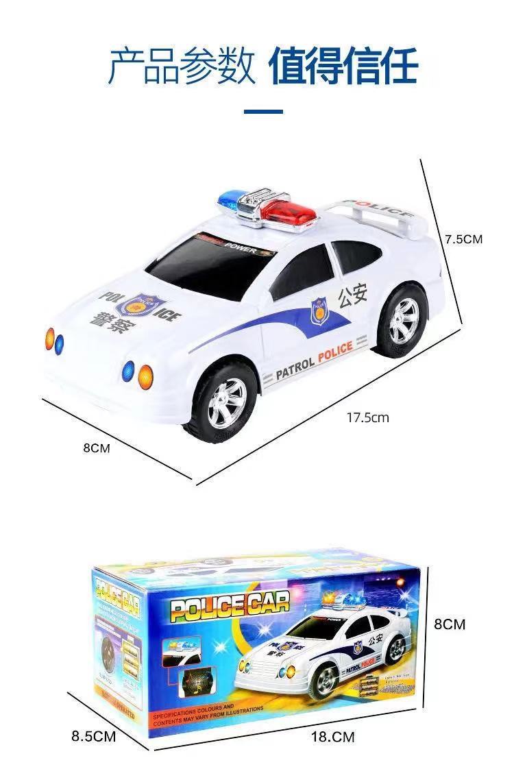 微信图片_202103012104242