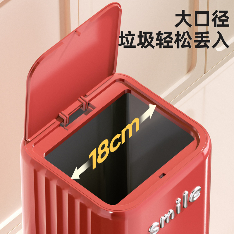垃圾桶家用2025新款高颜值客厅卧室卫生间厨房厕所大号大容量纸篓|undefined