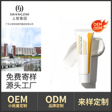 �N�ƿ羳TXA�S��˪OEM�ӹ��������y�����o���������S��˪����