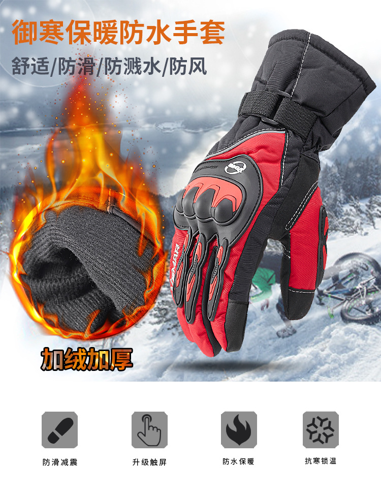 WP-01升级触屏手套详情_01.jpg