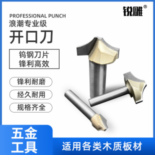 �˳����I��ľ�������_�ڵ��A����R�ǵ����ӵ�ľ���㊵��S�����l