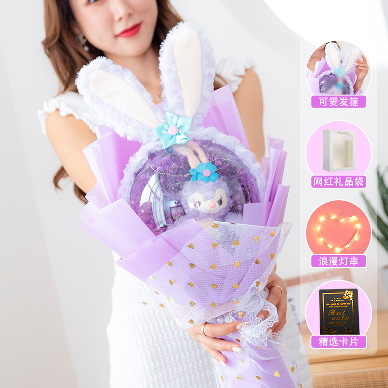 Sanba diosa festival creativo cielo estrellado delu bobo bola eterna ramo seco para niños y niñas regalo de cumpleaños al por mayor