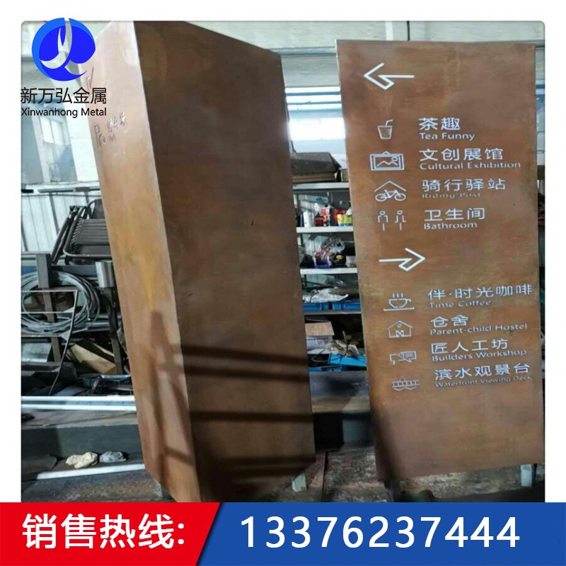 Shelf Q355GNH steel plate cutting  q355gnh steel plate Specifications Complete