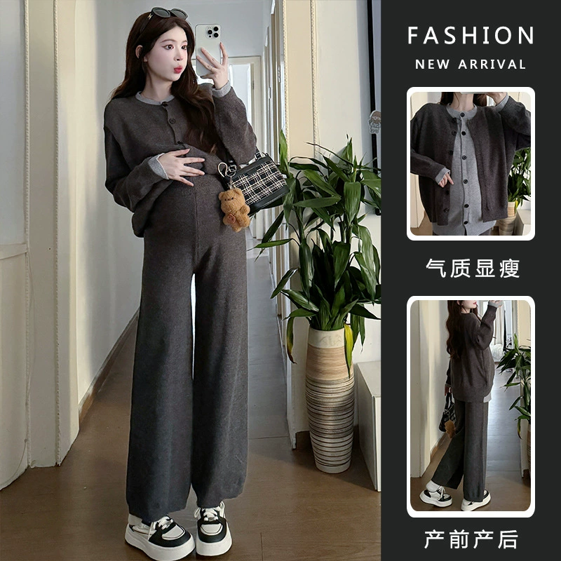 Пятно беременные осенние и зимние наборы ленивый ветер простой контрафактный цвет сшивания поддельные две штуки с широкими ногами трикотажные брюки из двух частей