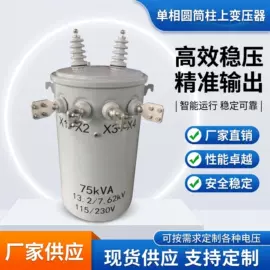 隔离变压器;稳压电源;调压变压器