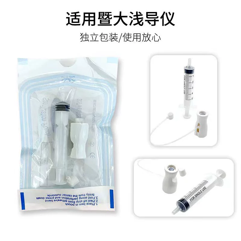 Ji большой зонд Наночип косметический инструмент и мелкий направляющие расходные материалы Нано микрокристаллическая головка и большой мелкий зонд