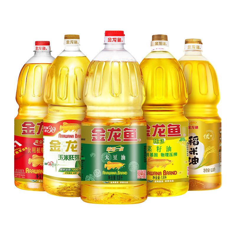 Arowana soybean oil 1.8L liter edible oil wholesale salad oil small bottle oil blending oil 1800ml for cooking