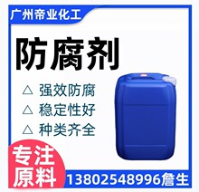 ��ҵ���ջ�ϴ�Ӽ����ɷ�����ɱ��������ϴ�ྫ�ջ��齺�Ῠ��ԭ��