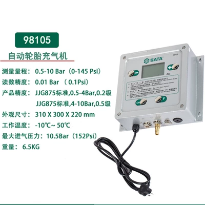 Air pressure gauge/tire pressure gauge, pressure gauge tire pressure gauge - automatic-tire-inflator-sata98105