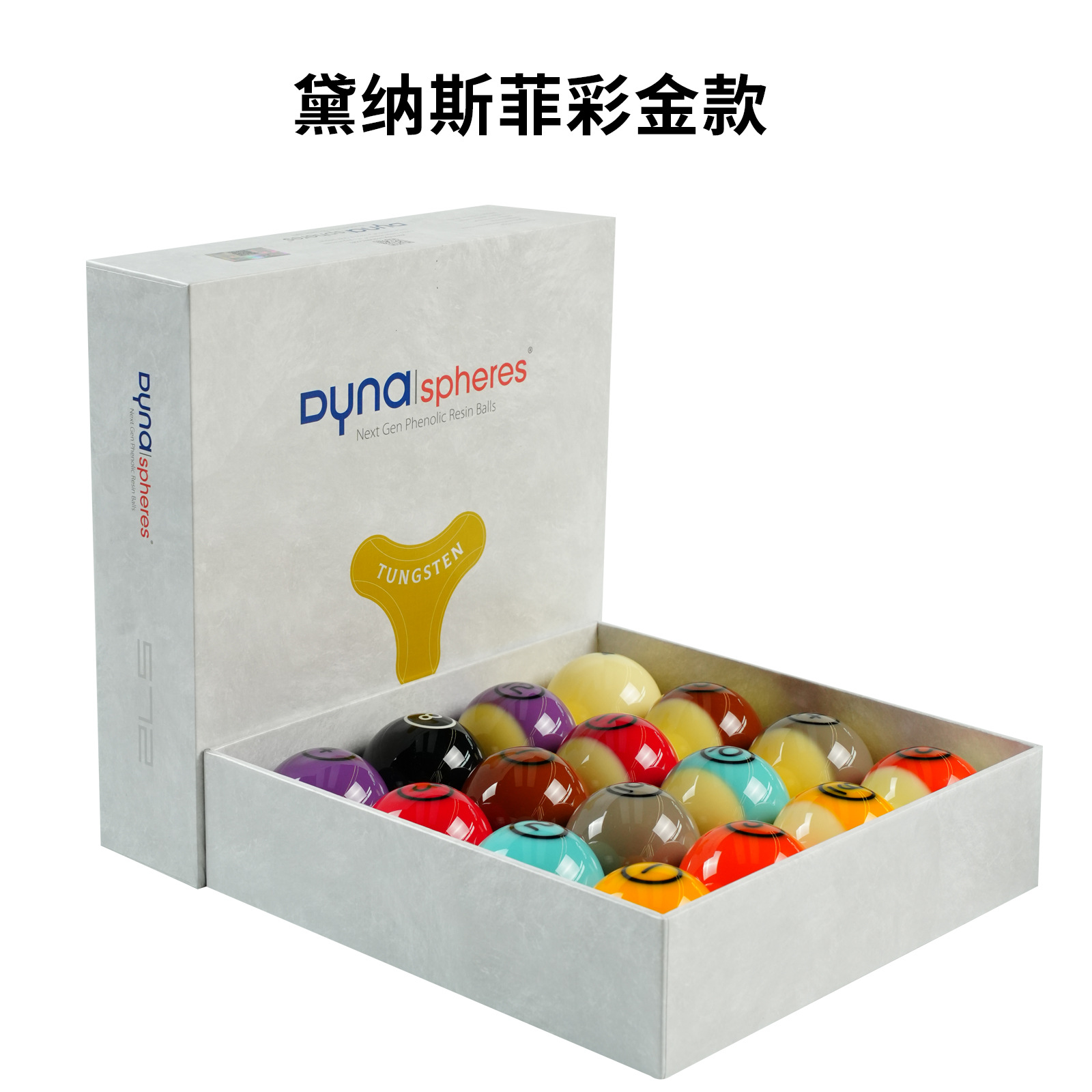 Dynasfe A-class [Bonus] 1 box