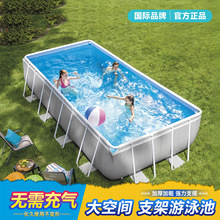 intex����֧����Ӿ�ض�ͯ���˼���ͥԺ��Ӿ�ػ����۵��ƶ�Ϸˮ��