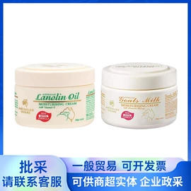 牙刷;洗发水;牙膏