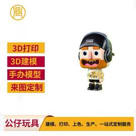 注塑PVC卡通DJ音乐潮玩卡通人偶摆件 方块人模型人偶公仔